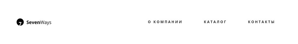 Шапка с логотипом и меню заглавными — блок для сайта, конструктор Fo.ru