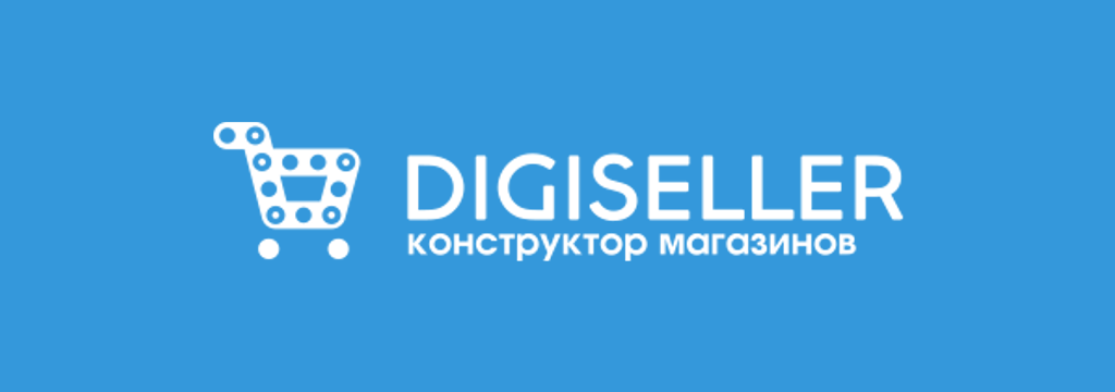 Блоки категории Интернет-магазин
