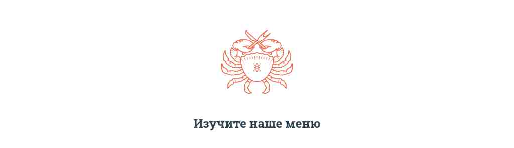 Эмблема и строка-призыв — блок для сайта, конструктор Fo.ru