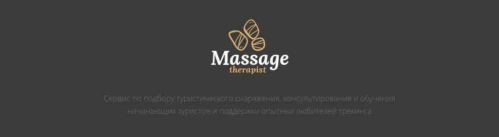 Тёмный футер с логотипом и текстом — блок для сайта, конструктор Fo.ru