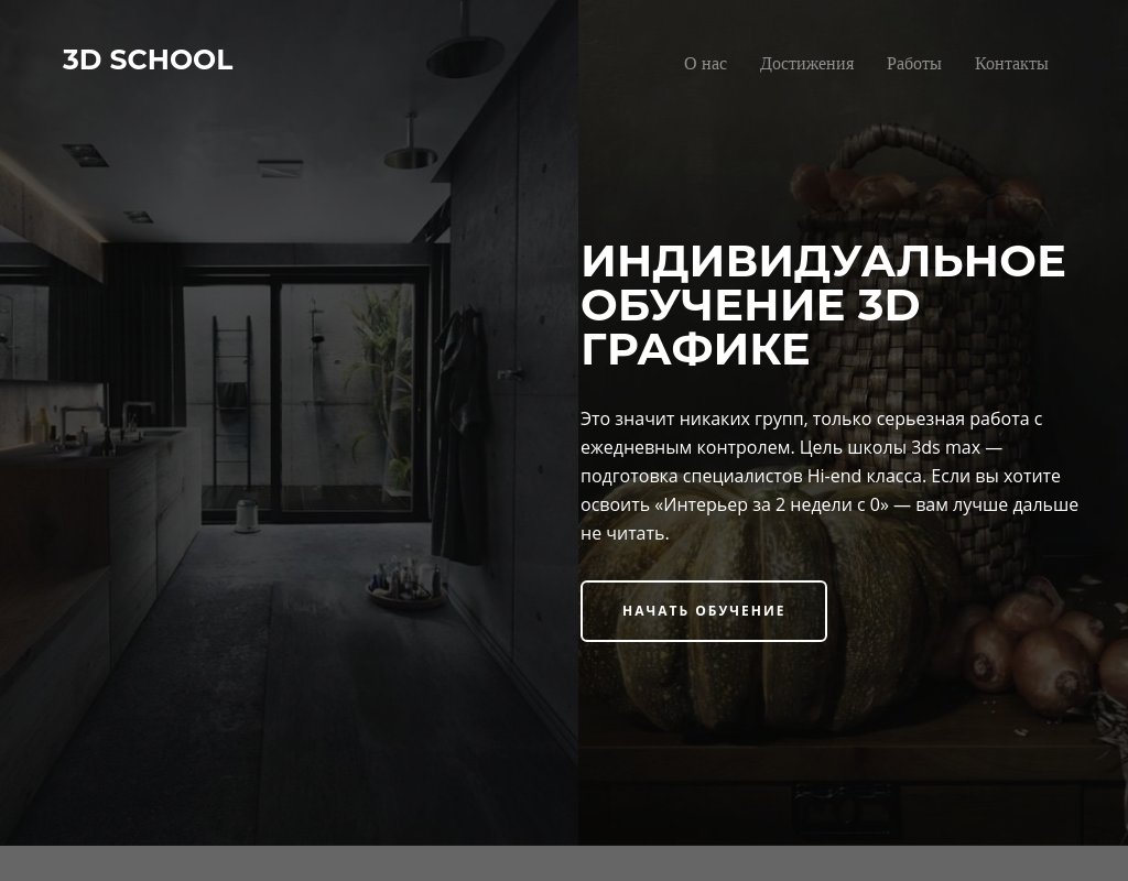 Блоки категории Обложки