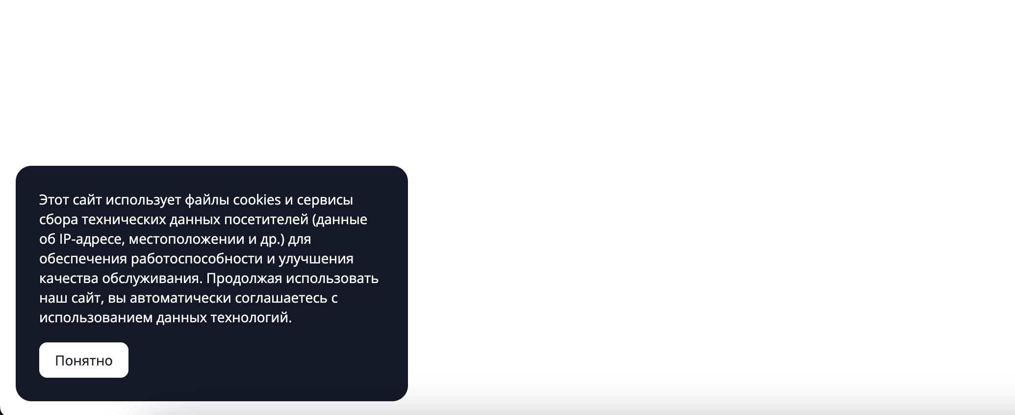 Блоки категории Всплывающие окна