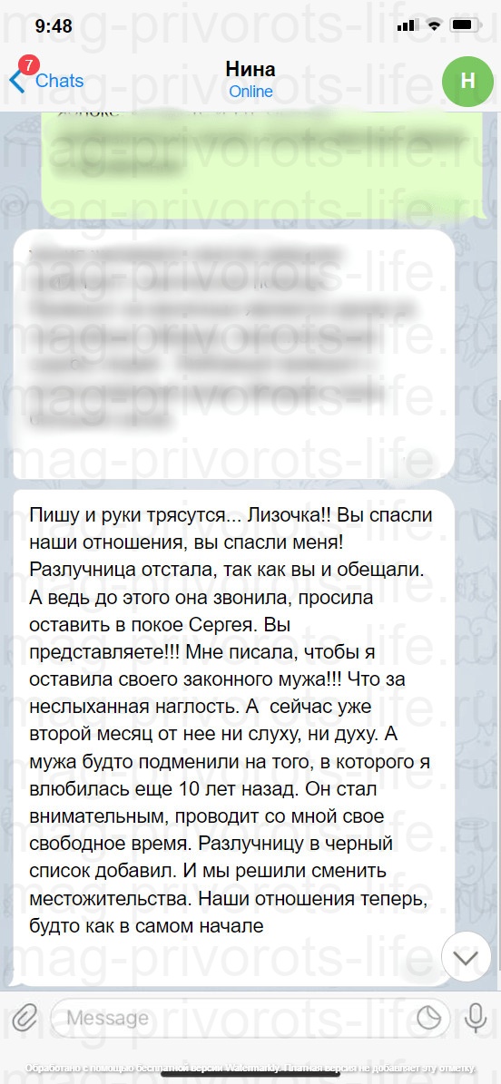 чем остановить понос у ребенка. понос отзывы людей. понос отзывы людей. причины поноса. чем лечить диарею у взрослых.